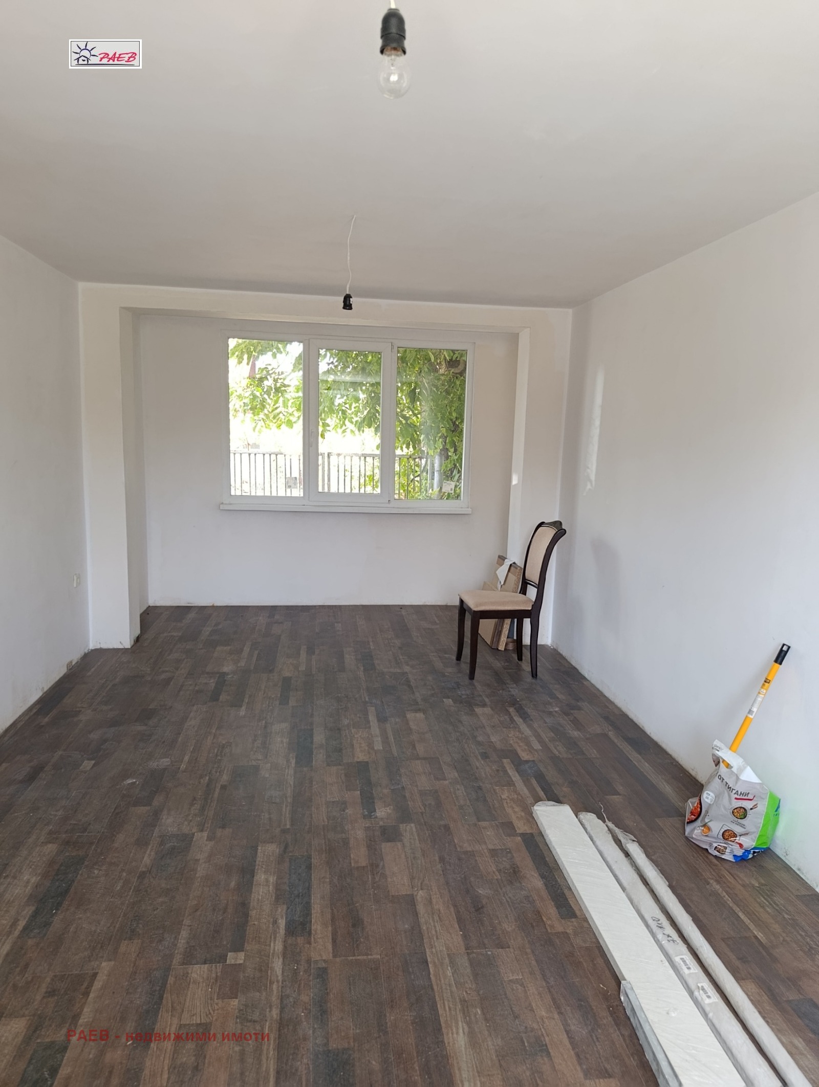 Продава КЪЩА | Imot.bg — изображение 9