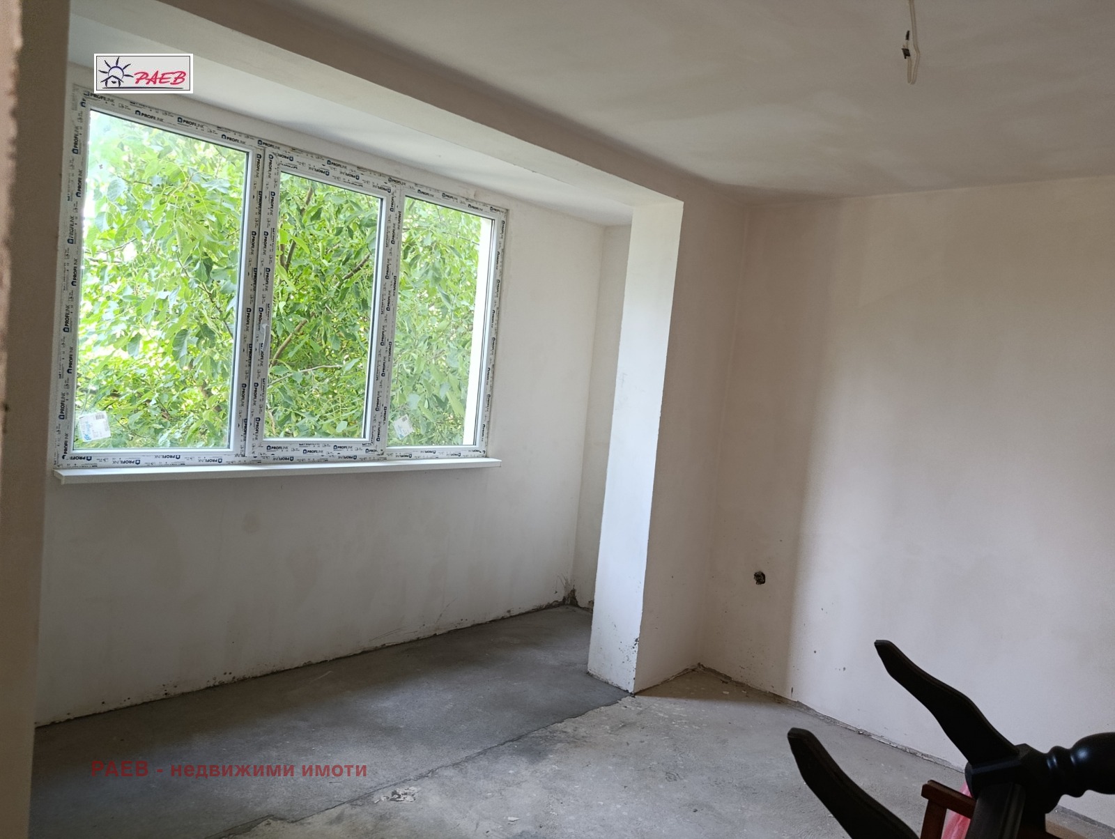 Продава КЪЩА | Imot.bg — изображение 16