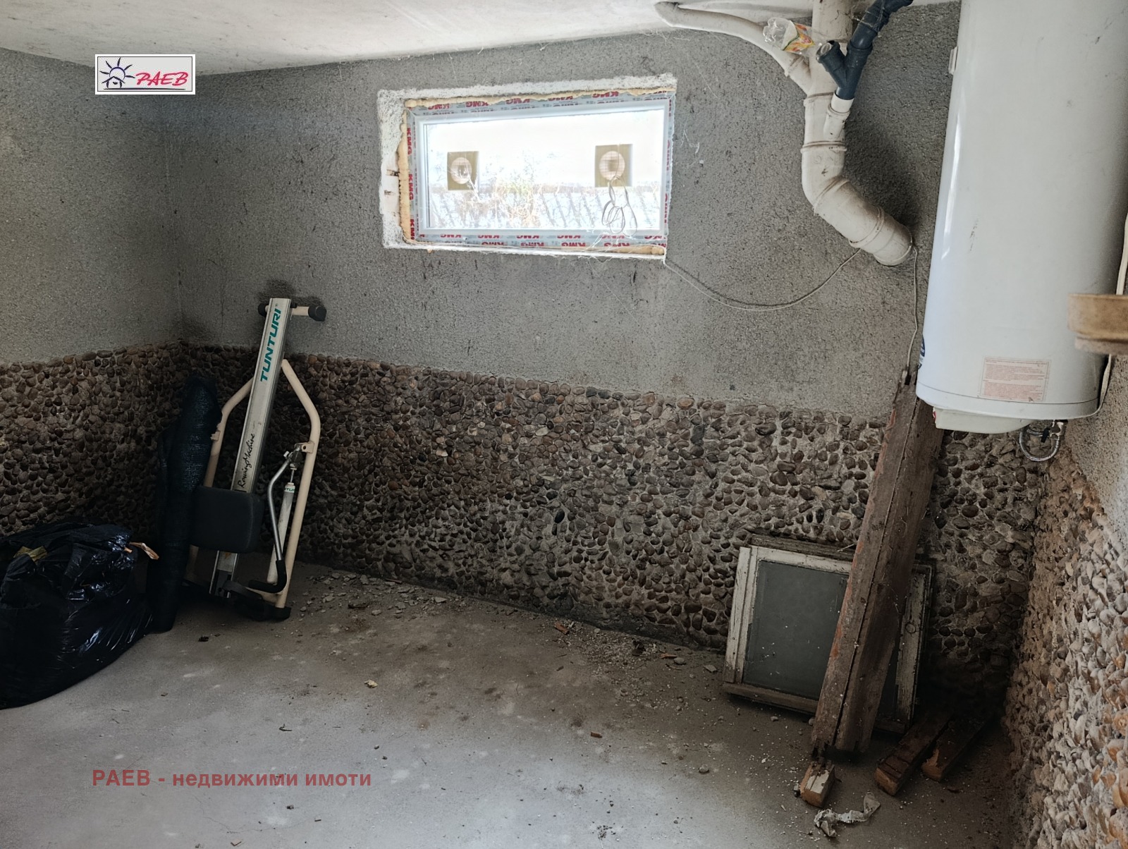 Продава КЪЩА | Imot.bg — изображение 11