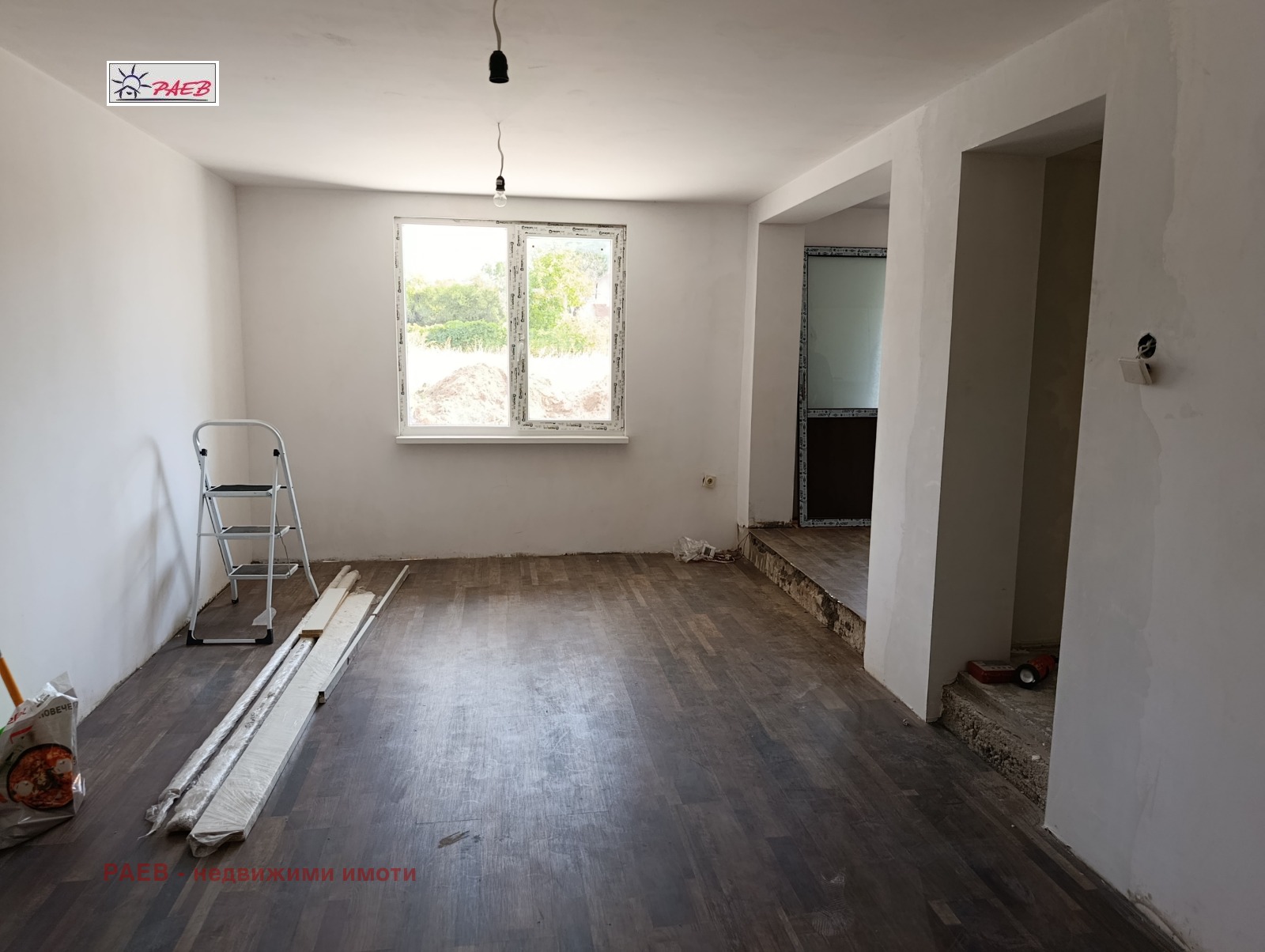 Продава КЪЩА | Imot.bg — изображение 8