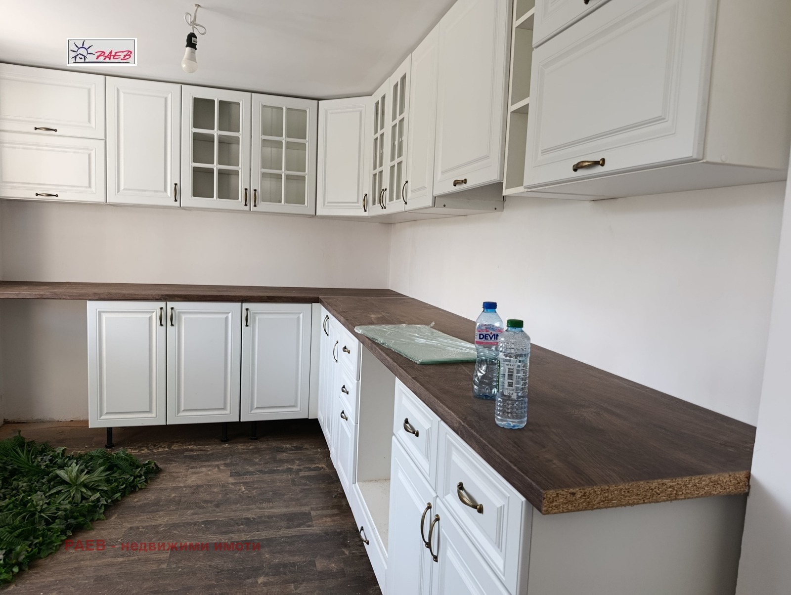 Продава КЪЩА | Imot.bg — изображение 6