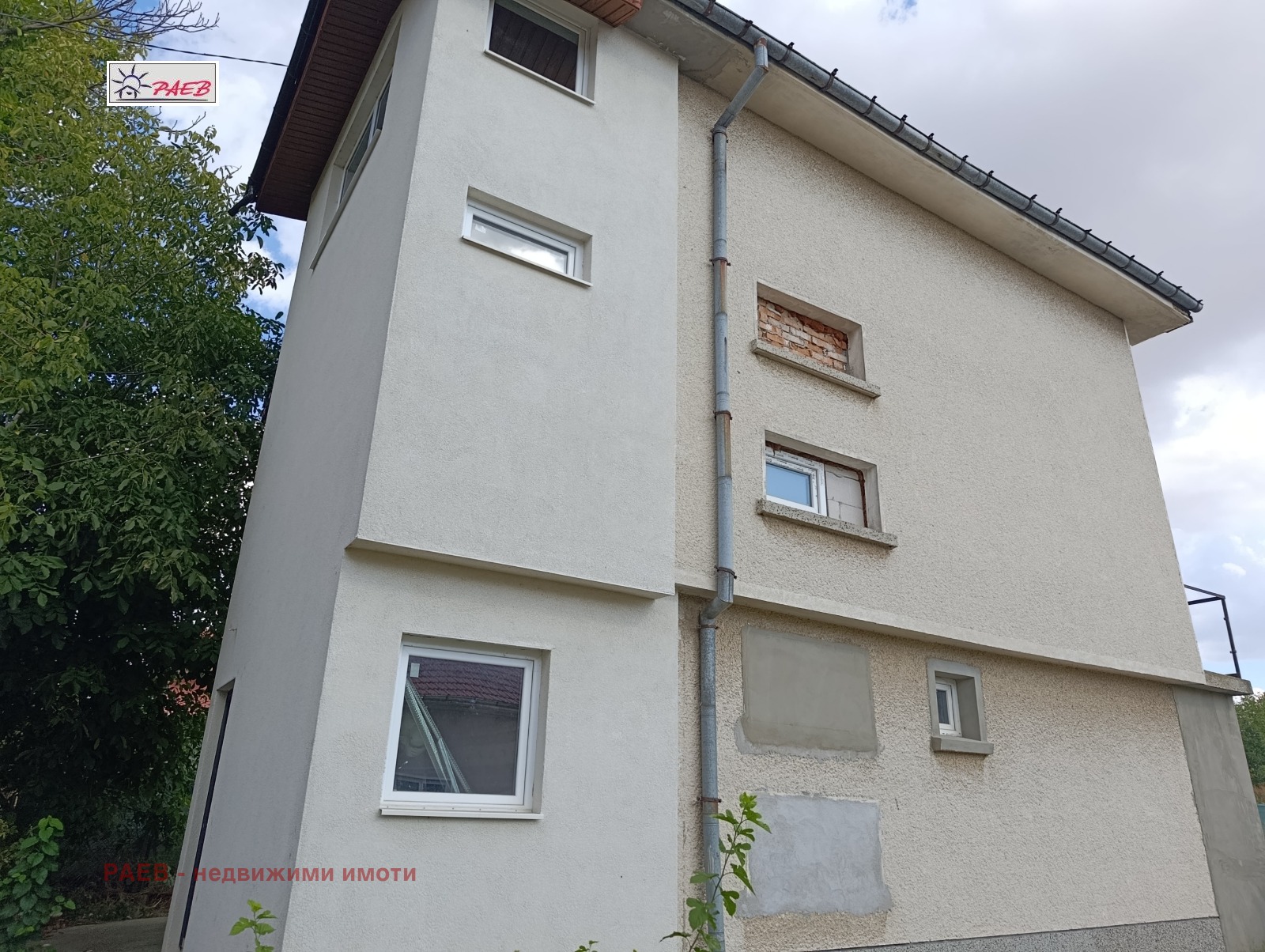 Продава КЪЩА | Imot.bg — изображение 4