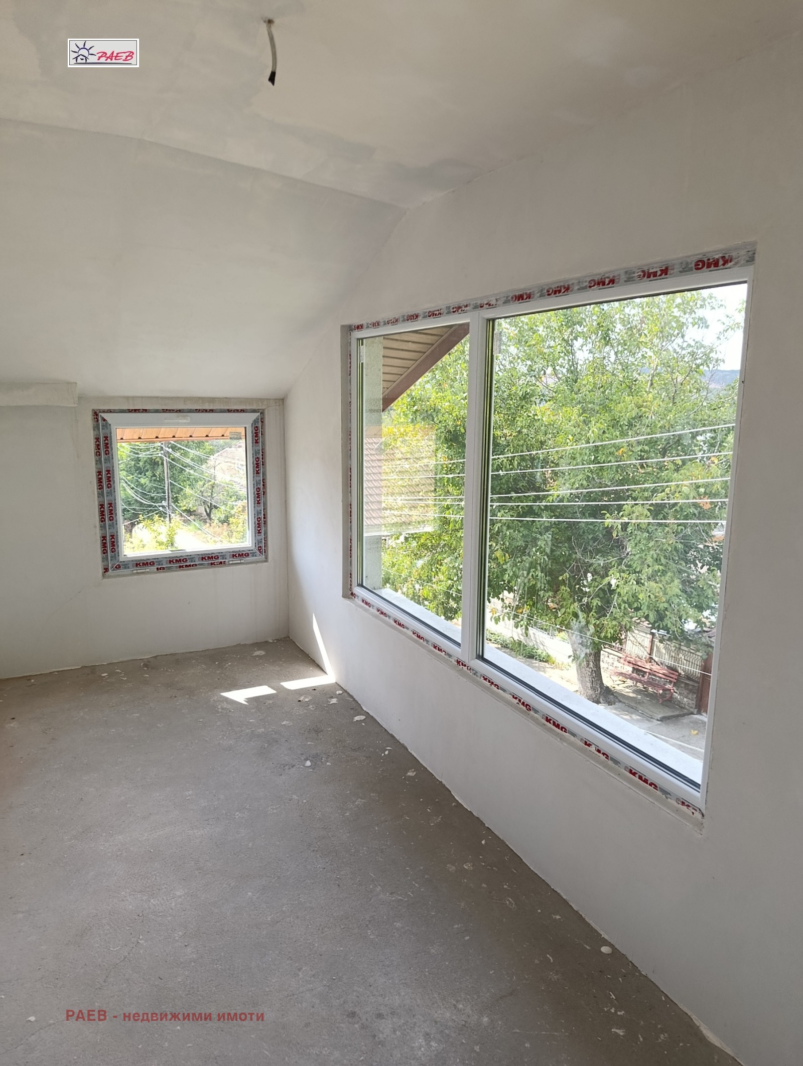 Продава КЪЩА | Imot.bg — изображение 14