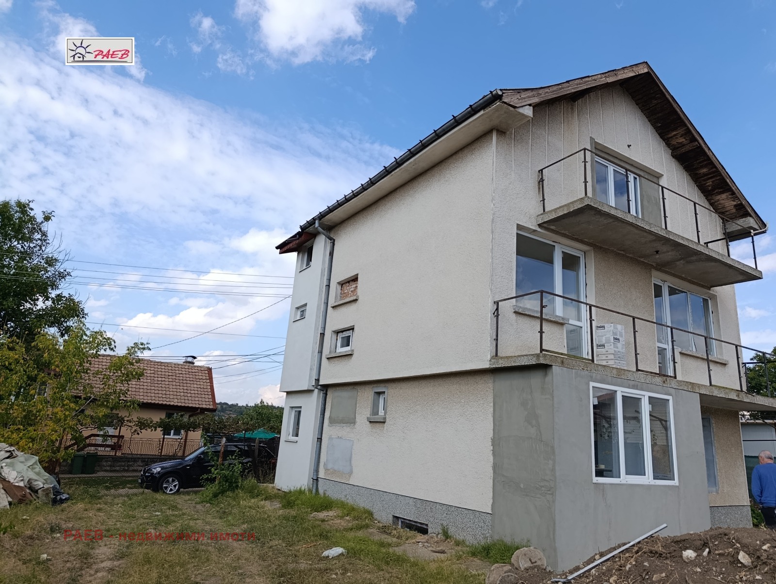 Продава КЪЩА | Imot.bg — изображение 2