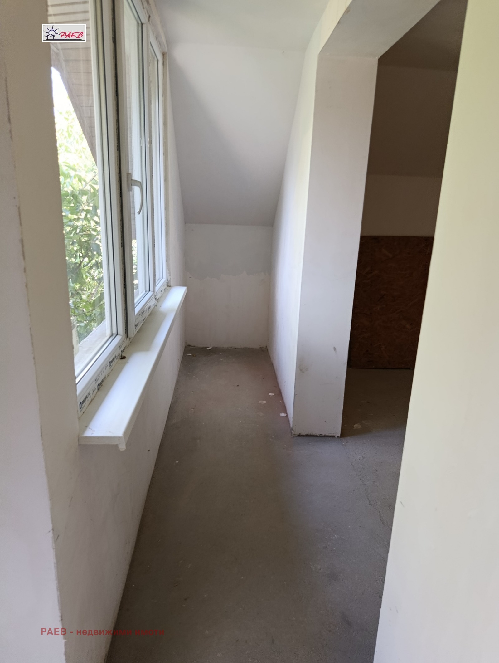 Продава КЪЩА | Imot.bg — изображение 12