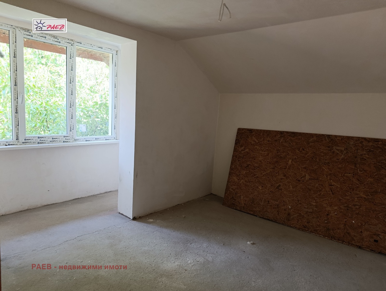 Продава КЪЩА | Imot.bg — изображение 15