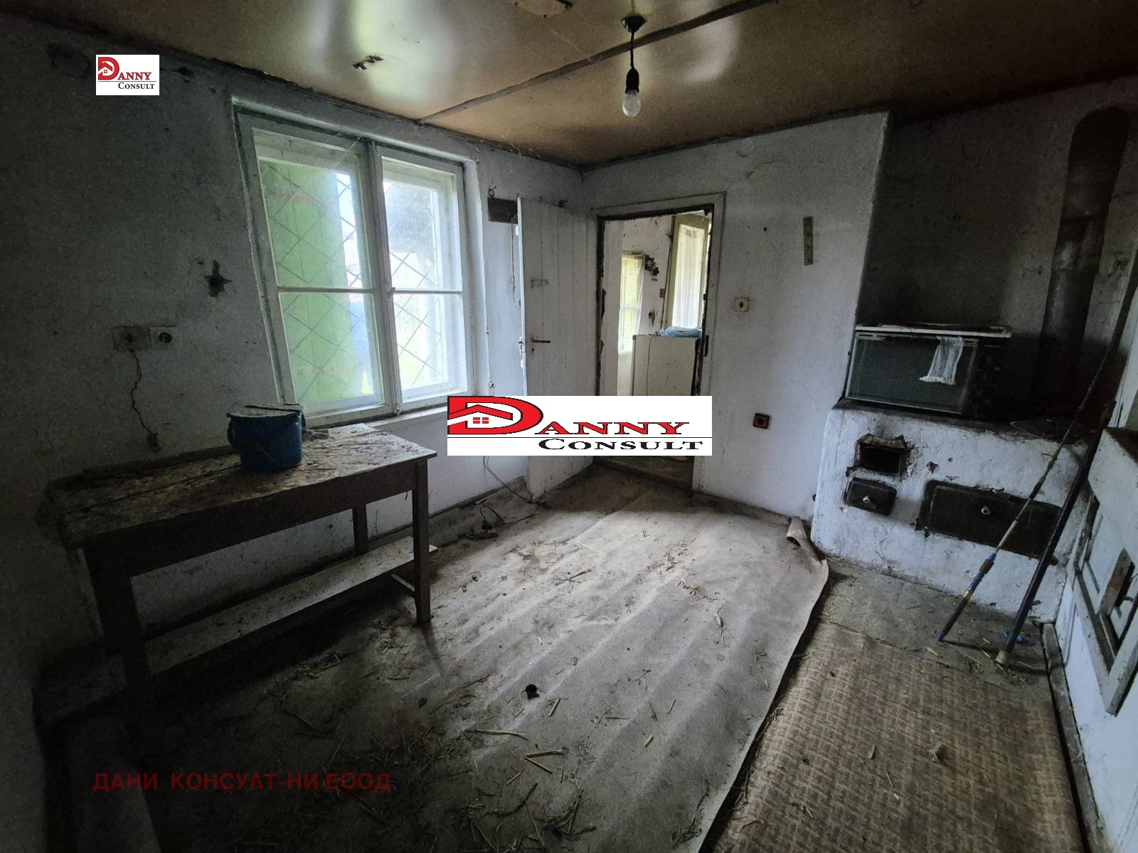������� ���� | Imot.bg � ����������� 15