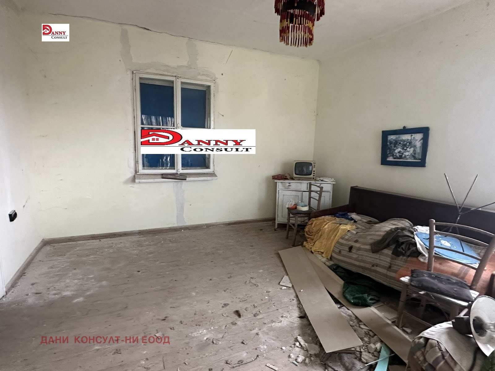 ������� ���� | Imot.bg � ����������� 8