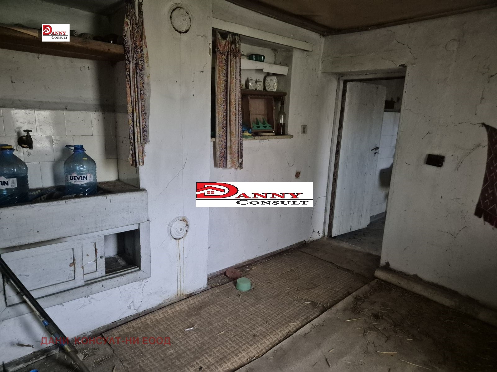 ������� ���� | Imot.bg � ����������� 14