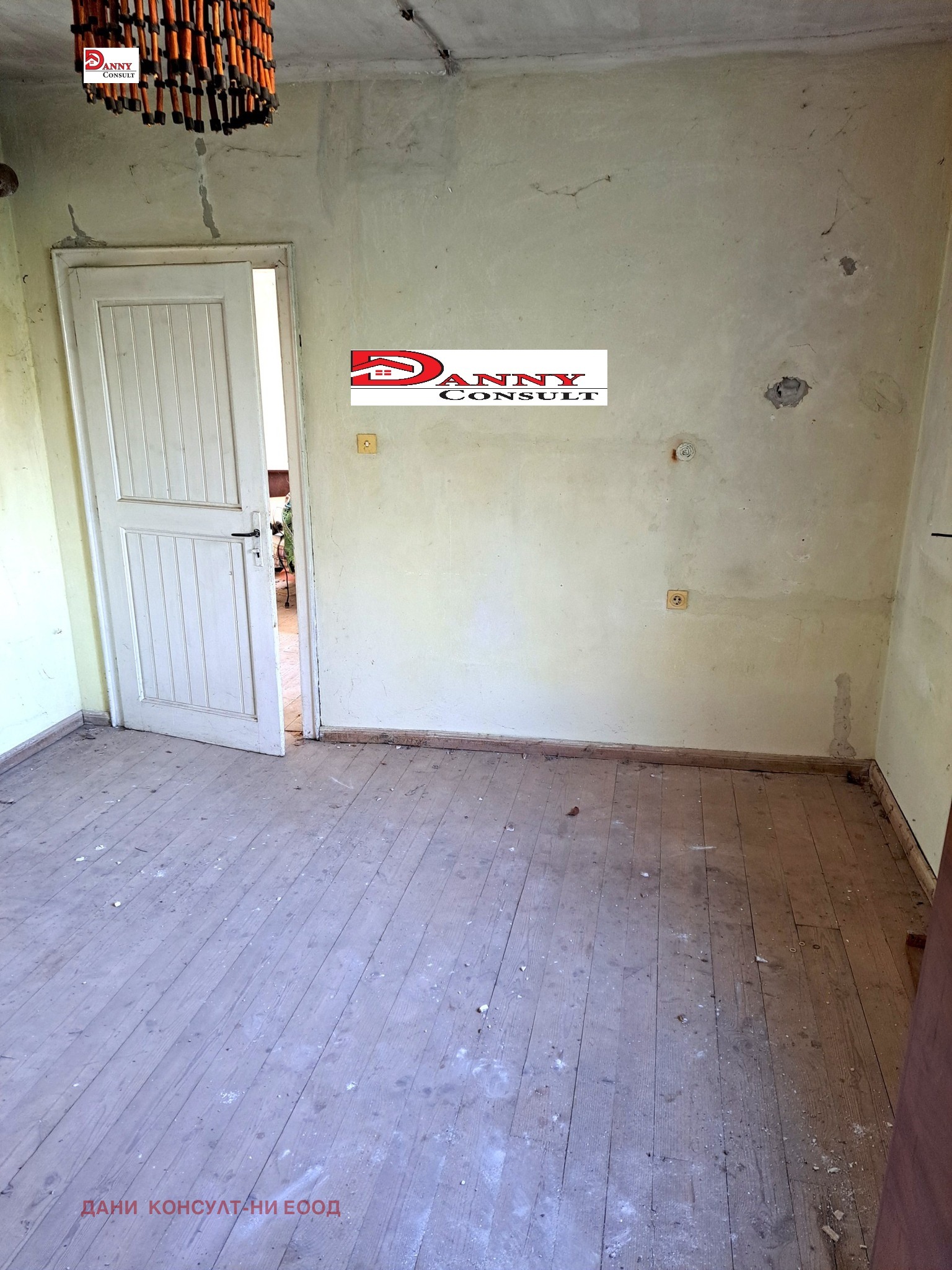 ������� ���� | Imot.bg � ����������� 7