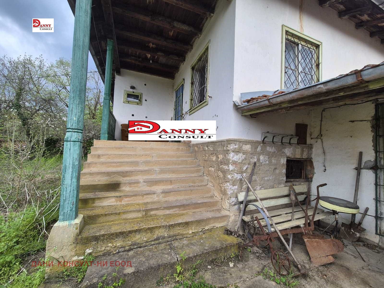 ������� ���� | Imot.bg � ����������� 2