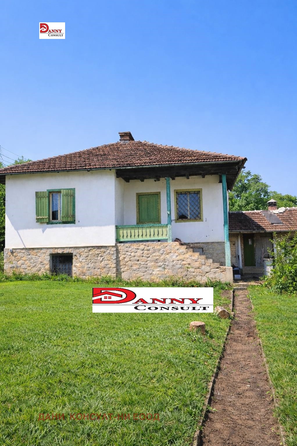 ������� ���� | Imot.bg � ����������� 3