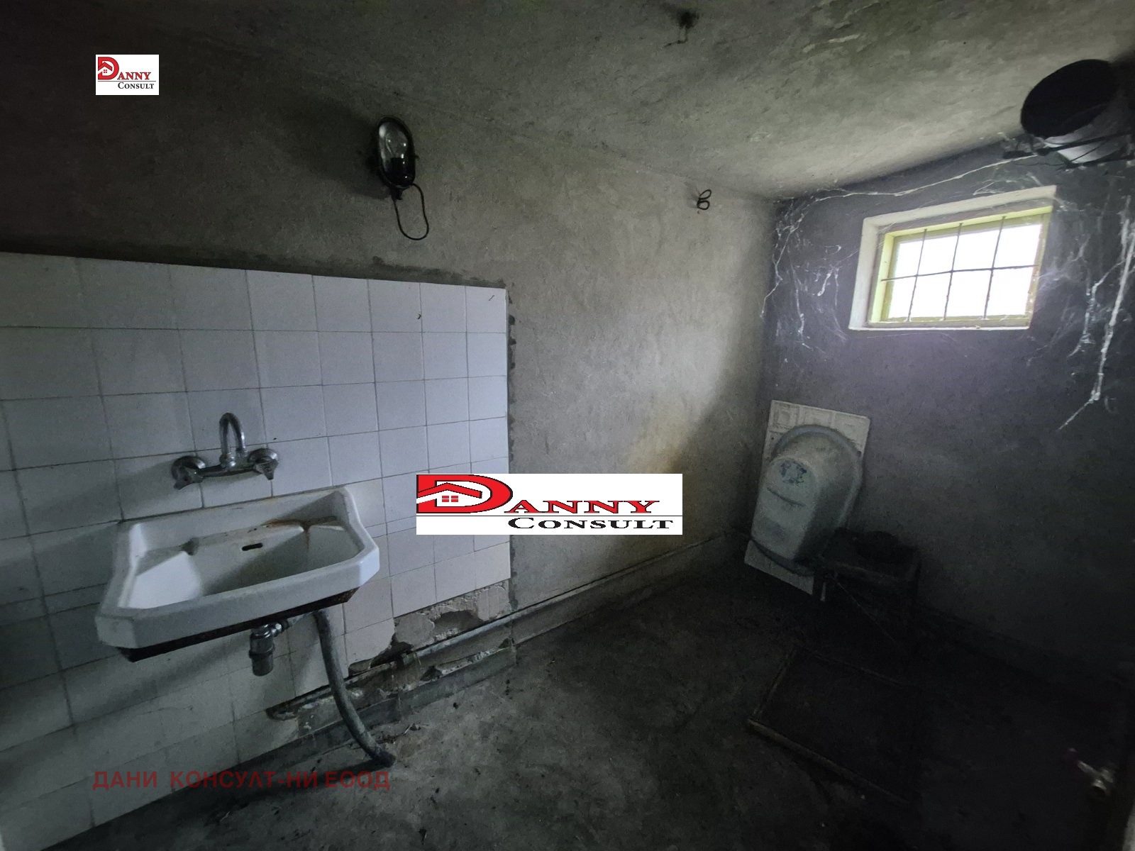 ������� ���� | Imot.bg � ����������� 16