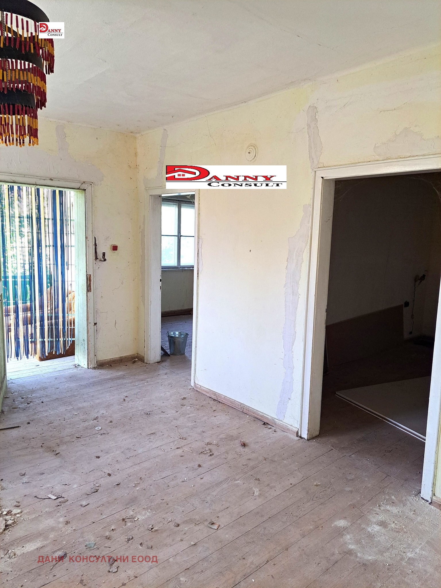 ������� ���� | Imot.bg � ����������� 5