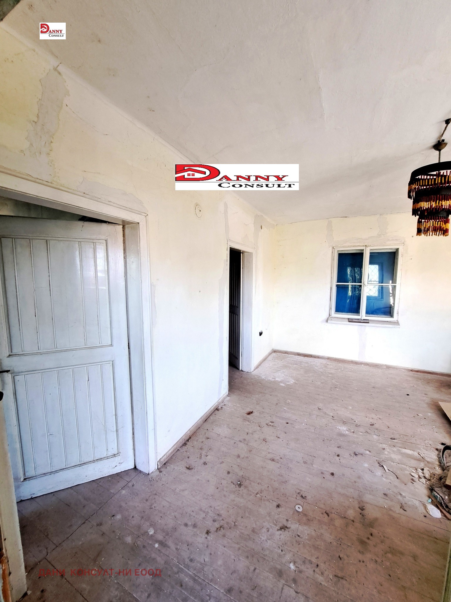 ������� ���� | Imot.bg � ����������� 6