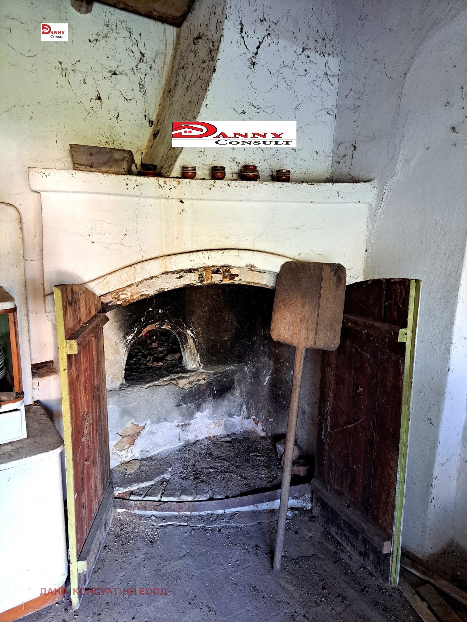 ������� ���� | Imot.bg � ����������� 9