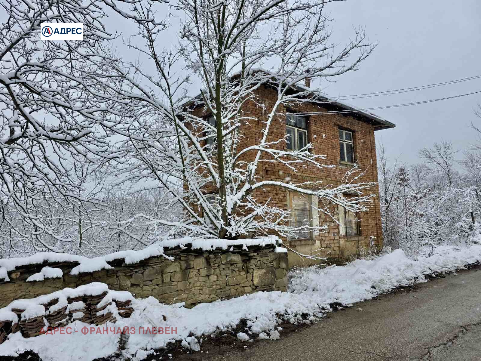 ������� ���� | Imot.bg � ����������� 3