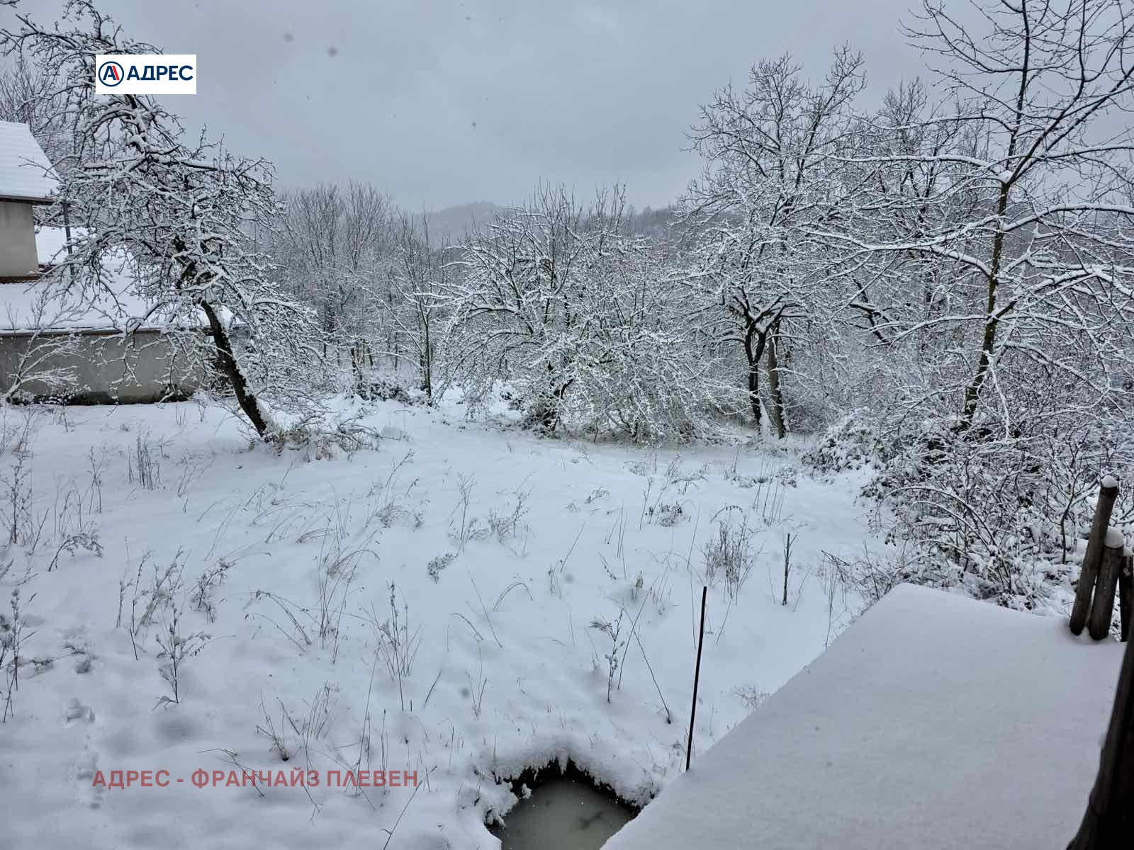 ������� ���� | Imot.bg � ����������� 4