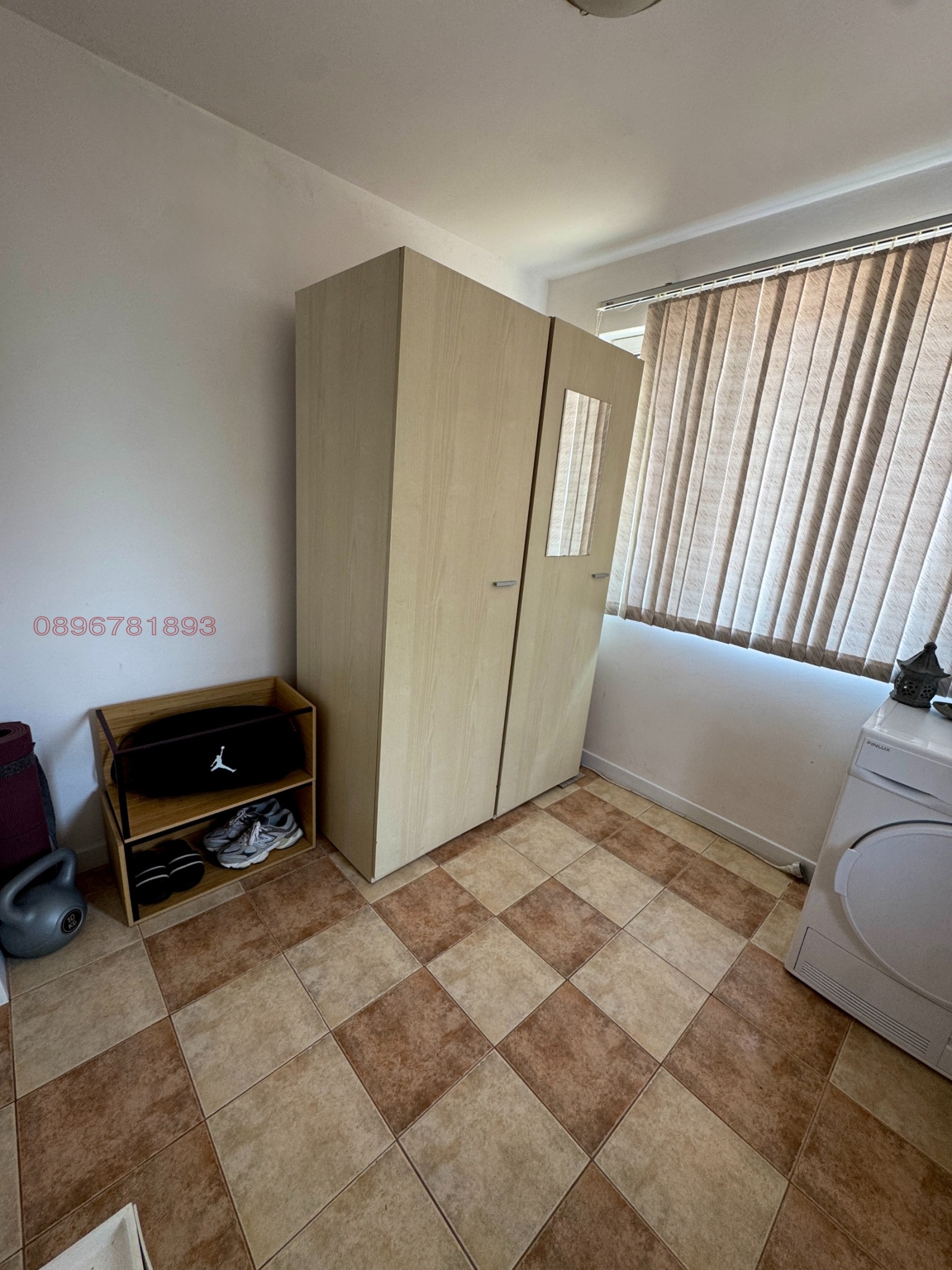 ������� ���� | Imot.bg � ����������� 13