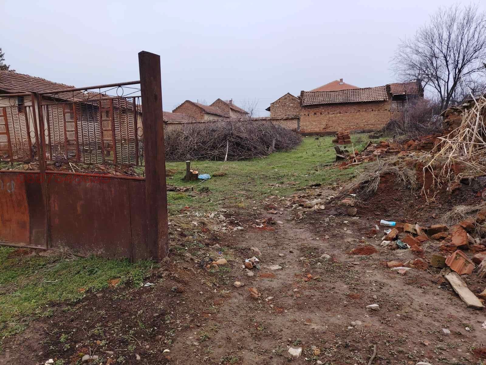 ������� ������ | Imot.bg � ����������� 2