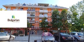 ������� 2-����� | Imot.bg � ����� ������ 11