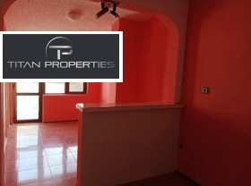 ������� 3-����� | Imot.bg � ����� ������ 5