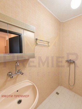 ������� 3-����� | Imot.bg � ����� ������ 8
