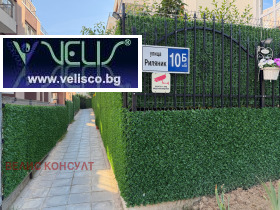 ������� ������� | Imot.bg � ����� ������ 12