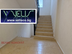 ������� ������� | Imot.bg � ����� ������ 14
