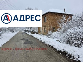 ������� ���� | Imot.bg � ����� ������ 2