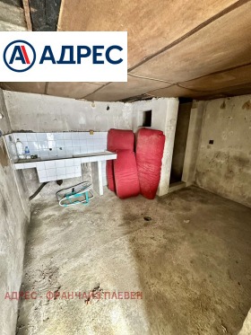 ������� ���� | Imot.bg � ����� ������ 5