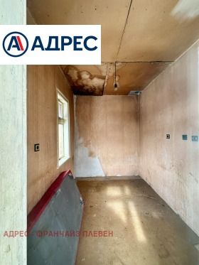 ������� ���� | Imot.bg � ����� ������ 7