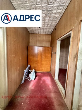 ������� ���� | Imot.bg � ����� ������ 6