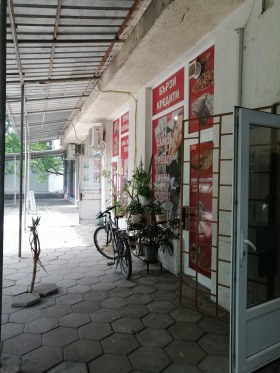 ������� ��������� | Imot.bg � ����� ������ 11