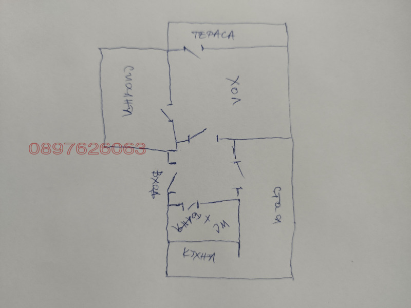 Продава 2-СТАЕН, гр. Пловдив, Гагарин, снимка 9 - Aпартаменти - 48103462