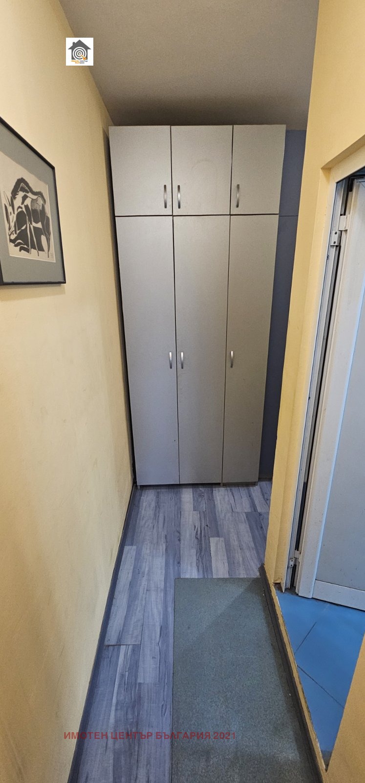 For Sale  1 bedroom Sofia , Banishora , 57 sq.m | 45591231 - image [7]
