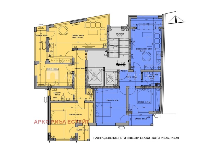 Продава 3-СТАЕН, гр. София, Сухата река, снимка 3 - Aпартаменти - 49097898