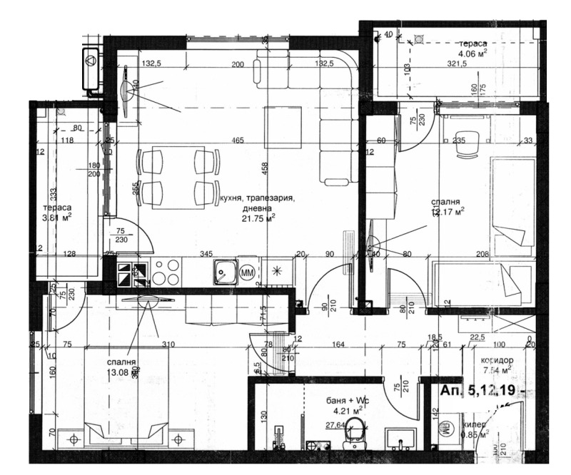 Продава  3-стаен град Пловдив , Кършияка , 92 кв.м | 80981082