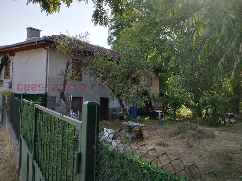 Продава КЪЩА, гр. Априлци, област Ловеч