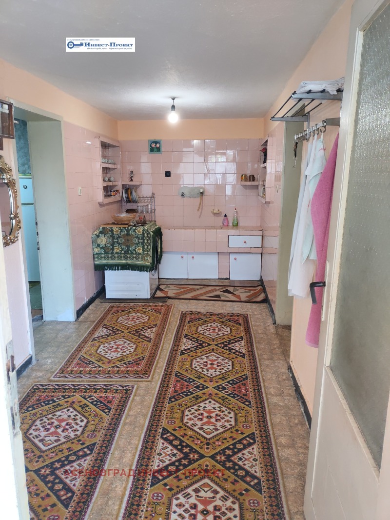 Продава  Къща област Пловдив , с. Боянци , 180 кв.м | 85542596 - изображение [4]