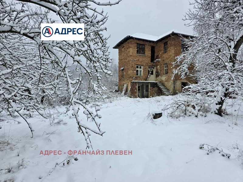 Продава КЪЩА, с. Балабанско, област Ловеч