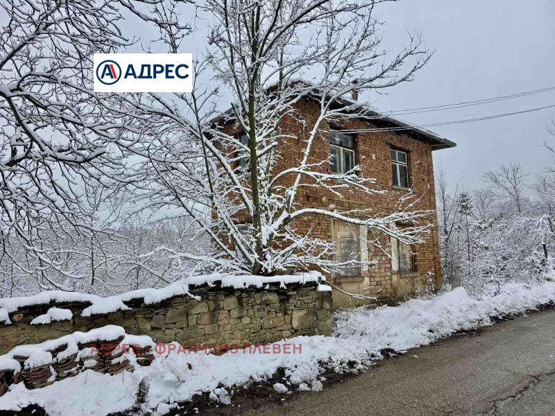 Продава КЪЩА, с. Балабанско, област Ловеч, снимка 2 - Къщи - 53563013