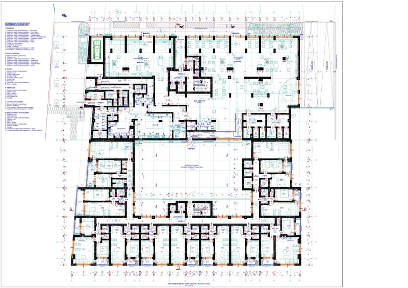 Продава ЗАВЕДЕНИЕ, гр. Бургас, област Бургас, снимка 5 - Заведения - 52653725