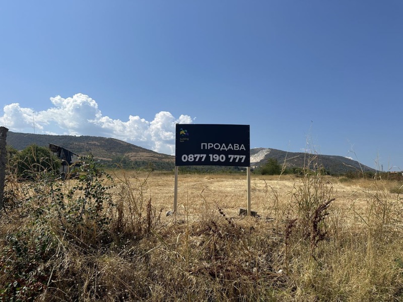 Eladó  Cselekmény régió Plovdiv , Brestnik , 900 négyzetméter | 85145424 - kép [9]