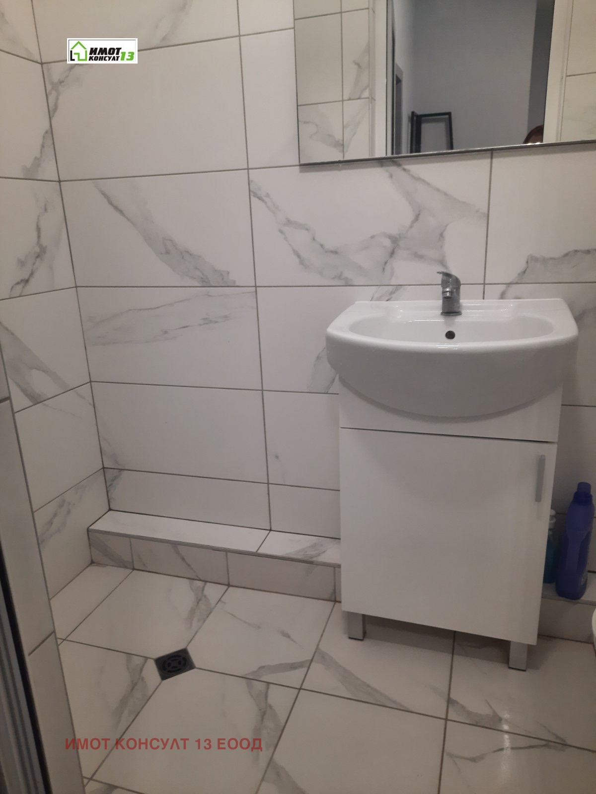 Продава 3-СТАЕН, гр. Плевен, Широк център, снимка 10 - Апартаменти - 56160702