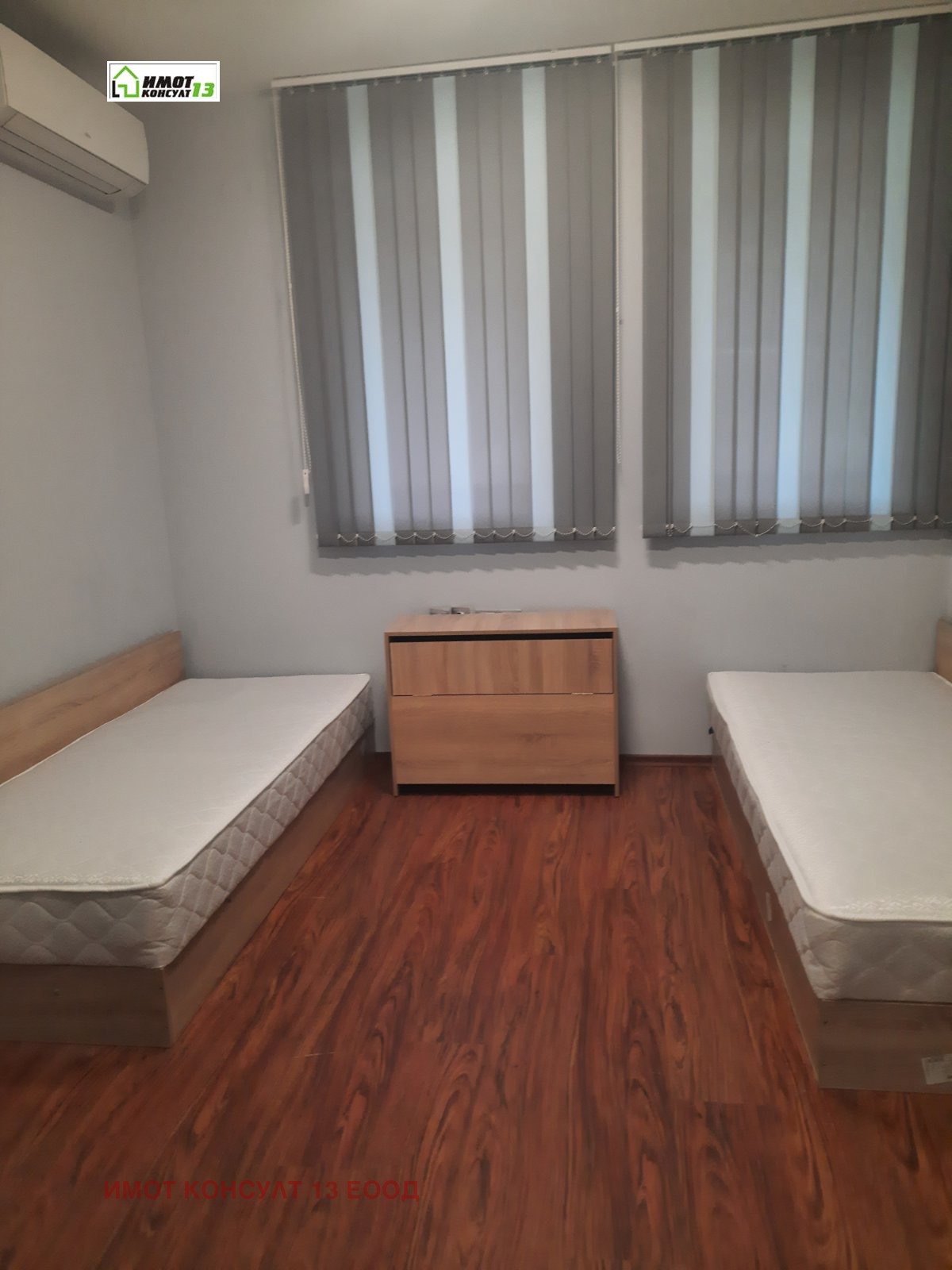 Продава 3-СТАЕН, гр. Плевен, Широк център, снимка 8 - Апартаменти - 56160702