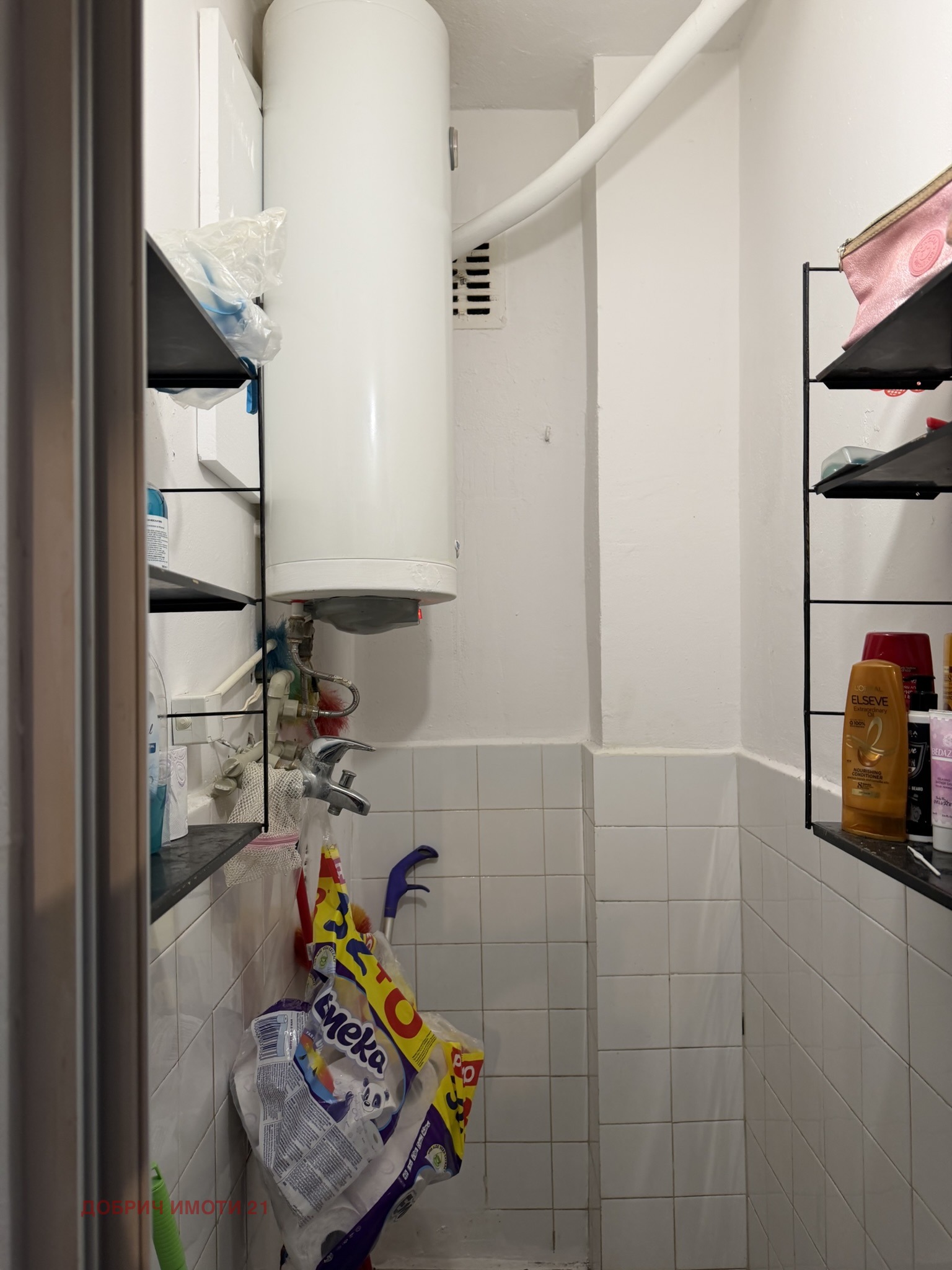Продава 4-СТАЕН, гр. Добрич, Център, снимка 9 - Апартаменти - 56273486
