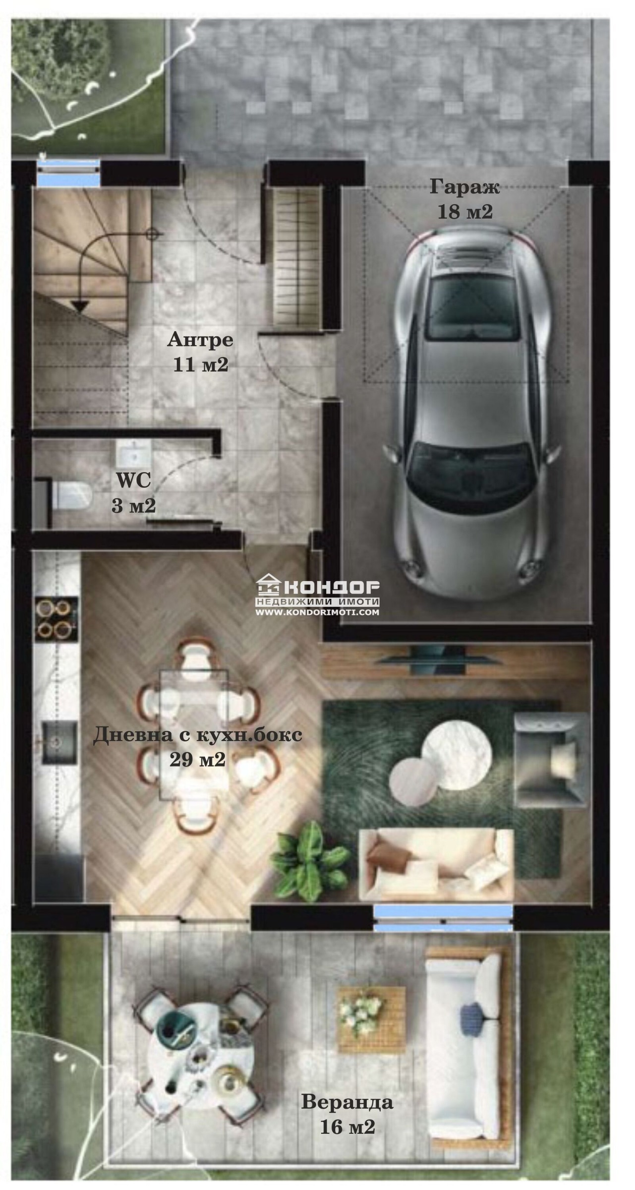 Продава КЪЩА, гр. Пловдив, Беломорски, снимка 2 - Къщи - 48763983