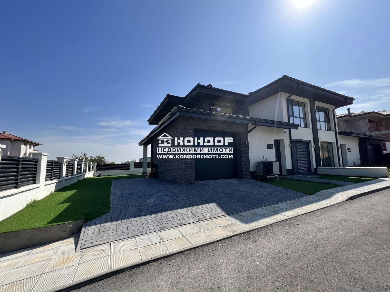 Продава КЪЩА, с. Марково, област Пловдив