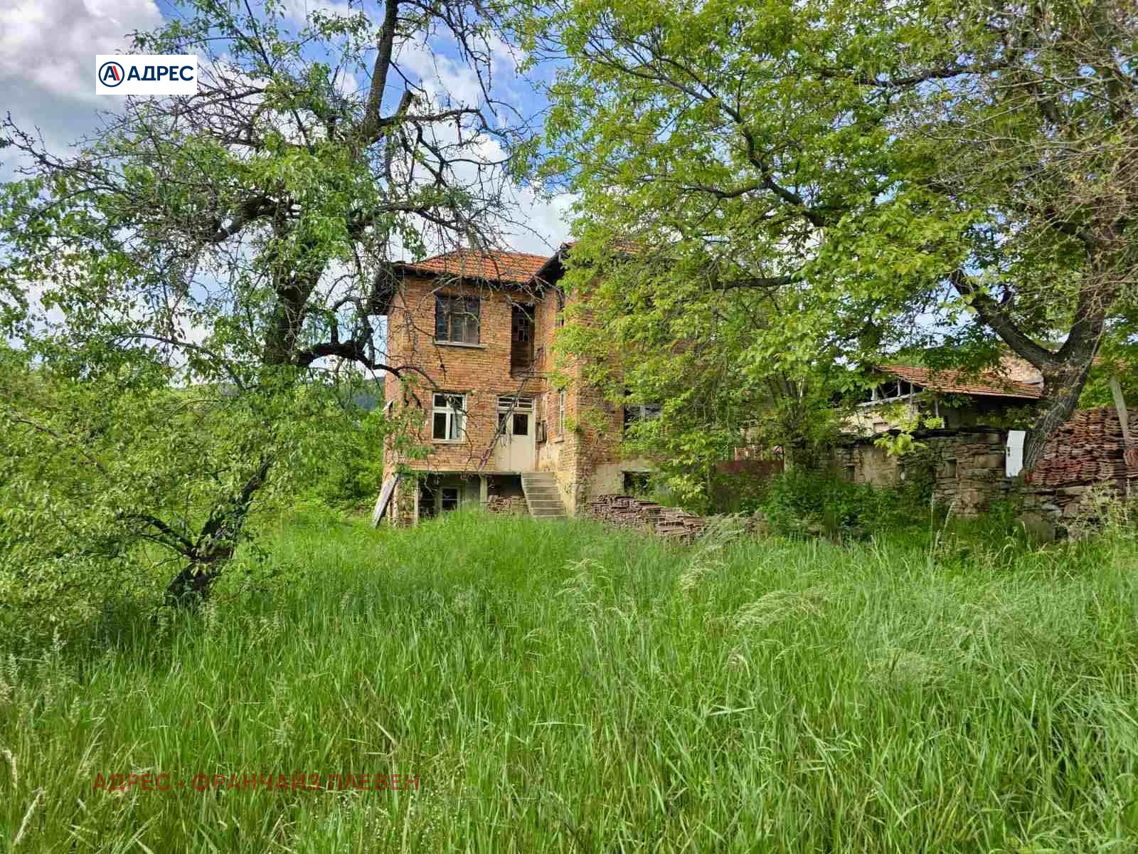 Продава КЪЩА, с. Балабанско, област Ловеч, снимка 6 - Къщи - 53563013